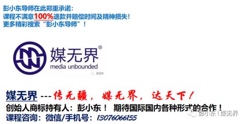 廣告銷售業(yè)績(jī)從哪來(lái) 廣告業(yè)務(wù)實(shí)操指南