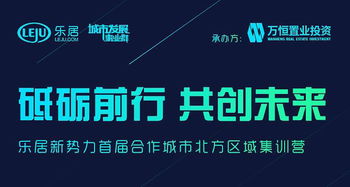 沒有廣告的直營(yíng)城市頁面如何實(shí)現(xiàn)高額業(yè)績(jī)