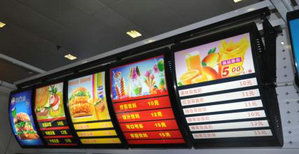 廈門元誠創(chuàng)亞克力加工 專業(yè)亞克力制品與杏林亞克力廣告業(yè)務(wù)全解析