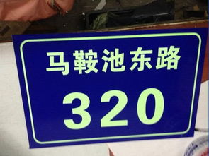 全面解讀1024商務(wù)網(wǎng)的廣告服務(wù) 價(jià)格、廠家與圖片資源的整合