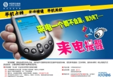 粉色花語(yǔ)，守護(hù)妳的健康——中山醫(yī)院三八婦女節(jié)暖心守護(hù)