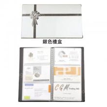 訂造皇 一站式個(gè)性化禮品訂造專家，賦能企業(yè)品牌與情感連接